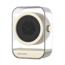 时尚简约桌面安全暖风机 便携省电速热节能桌面取暖器