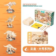 创意挖掘恐龙盲盒玩具 挖掘恐龙古化石 促销活动赠品方案