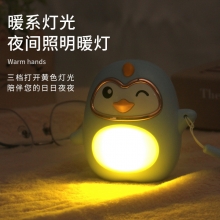 卡通企鹅萌宠暖手宝 USB充电便携式暖手宝 秋冬活动礼品